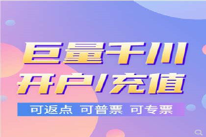 房地产行业SEM推广：如何运用广告抢占市场