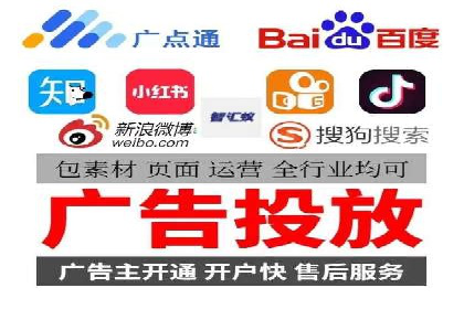 成功案例：SEM托管公司助力企业快速拓展市场